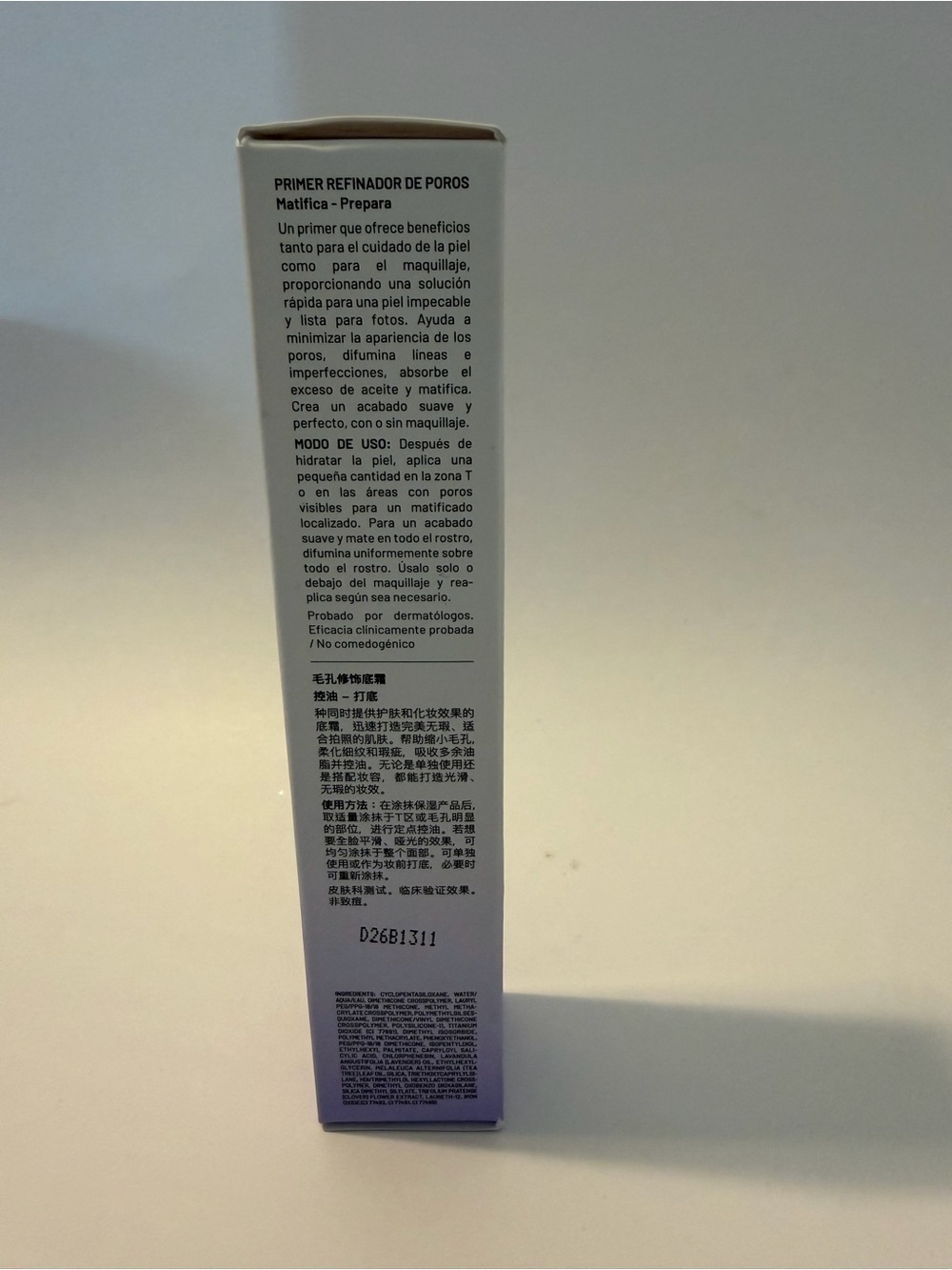 Dr. Brandt Pore Refiner Primer in Silver and White - Picture 4 of 5